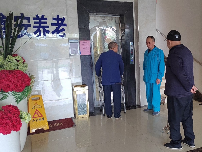 請?zhí)砑訄D片